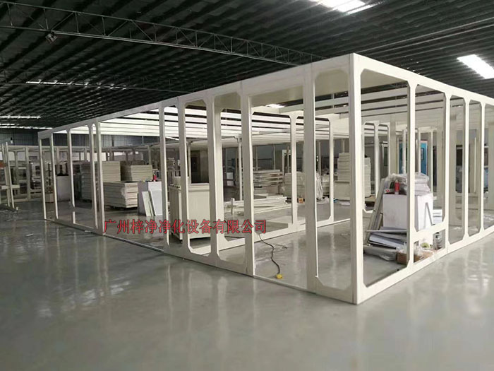 大型装配式洁净棚