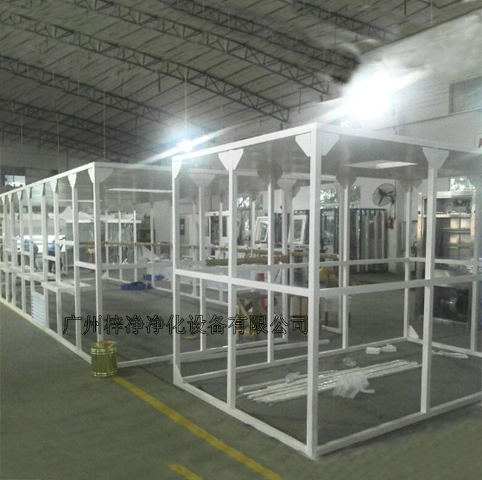 洁净棚、高效空气过滤器和洁净工作台是构成无尘净室的核心设备,它们各自发挥着重要作用。 洁净棚、高效空气过滤器和洁净工作台是构成无尘净室的核心设备,它们各自发挥着重要作用。