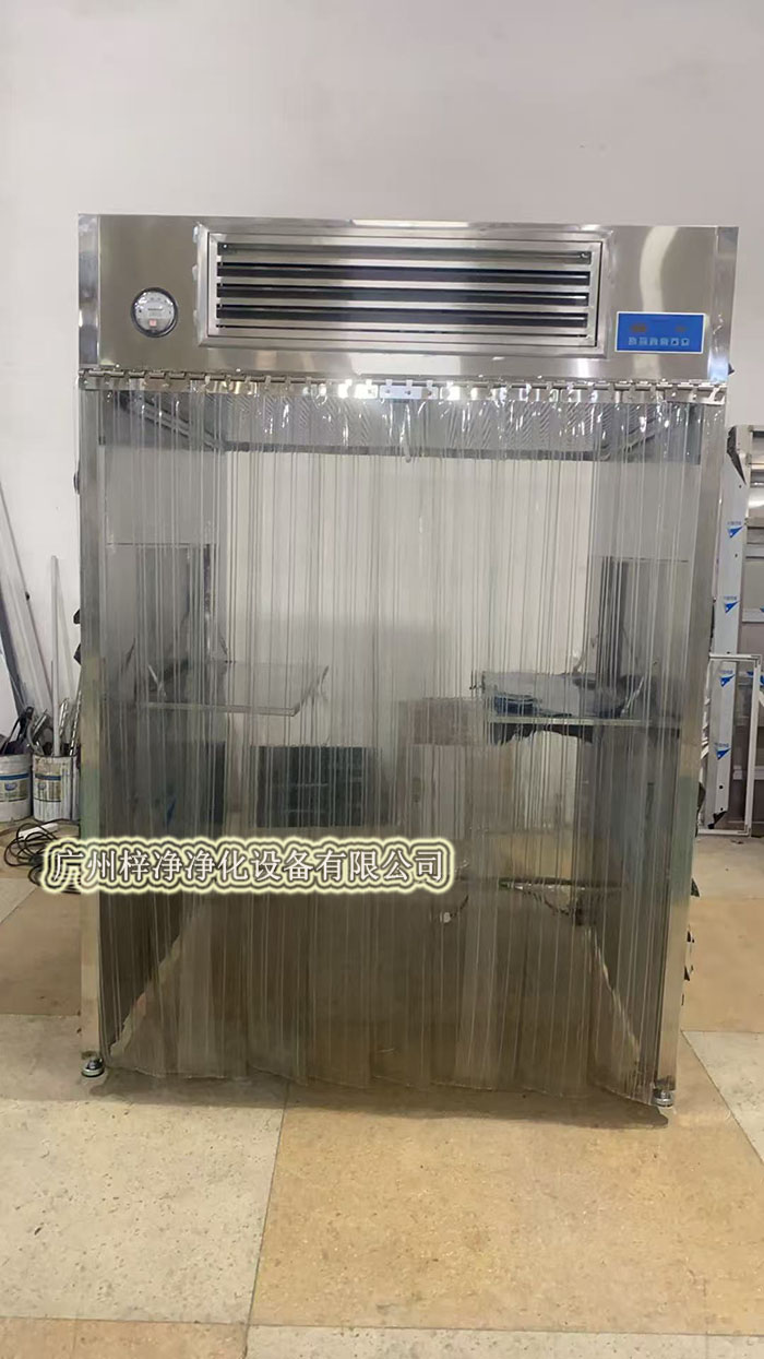 洁净采样车取样车