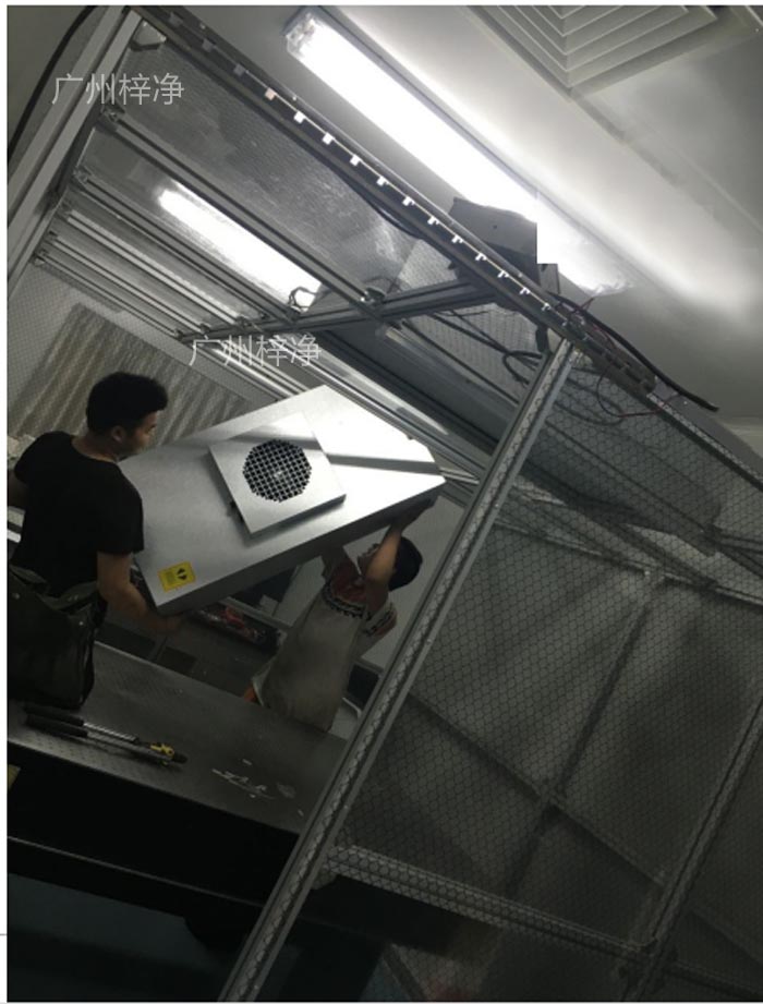 洁净棚ffu高效过滤器的更换周期为每1-2年