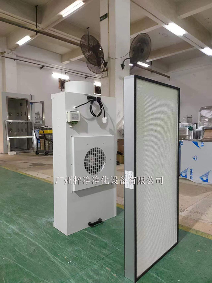 根据洁净车间的洁净度要求和面积，选择合适的ffu风机过滤单元。