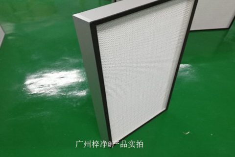 高效过滤器在洁净室一般是怎么布置的？