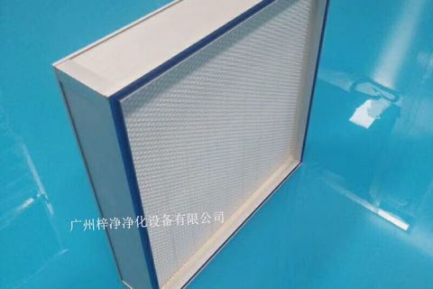 介绍液槽式高效过滤器的检漏方法