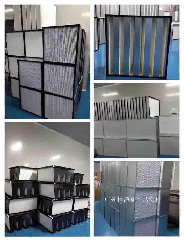 高效空气过滤器的更换周期并非一成不变，它受到多种因素的影响