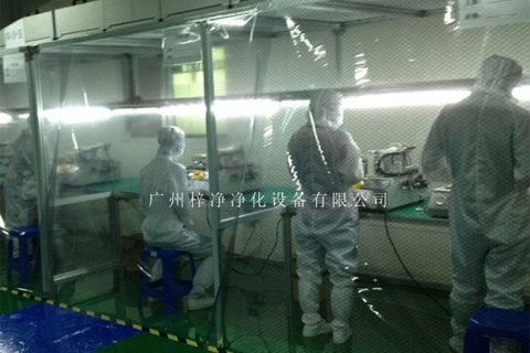 万级洁净棚与洁净室对比优势分析