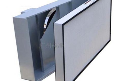 洁净棚ffu高效过滤器每1-2年更换一次