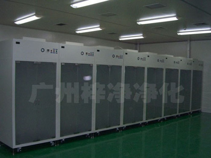 无尘衣柜是员工更衣柜更衣室铁皮柜宿舍带锁储物柜健身房浴室钢制寄存包柜子。 无尘衣柜是员工更衣柜更衣室铁皮柜宿舍带锁储物柜健身房浴室钢制寄存包柜子。