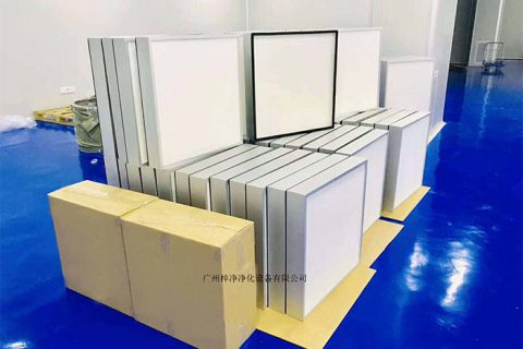 洁净车间高效空气过滤器更换周期概述