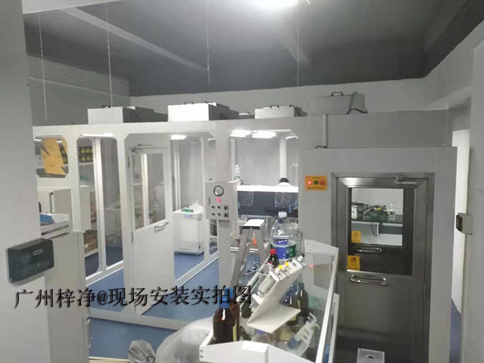 洁净棚现场安装的质量直接影响到实验室的实验效果和安全性 洁净棚现场安装的质量直接影响到实验室的实验效果和安全性