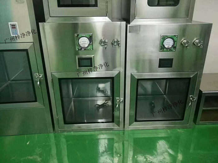 传递窗作为洁净室的关键设备之一 传递窗作为洁净室的关键设备之一