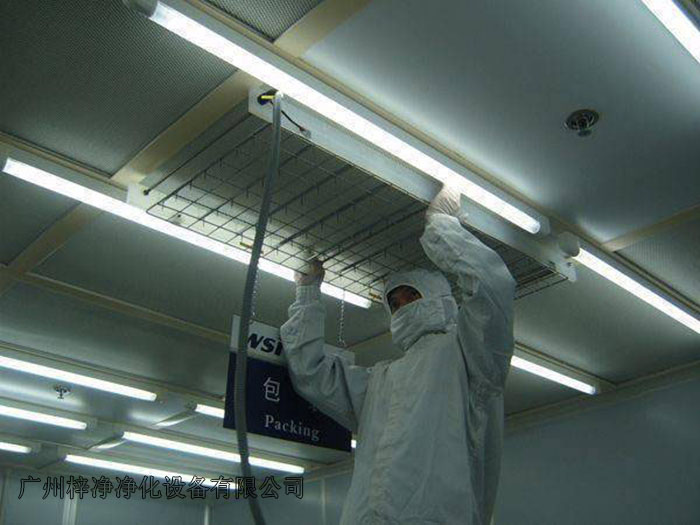 ffu风机过滤单元通常安装在洁净车间生产线上方